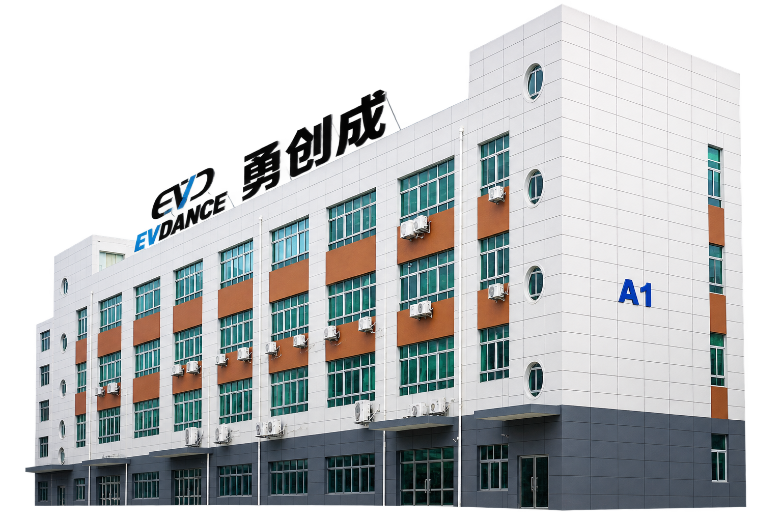 Evdance manufacturing headquarters