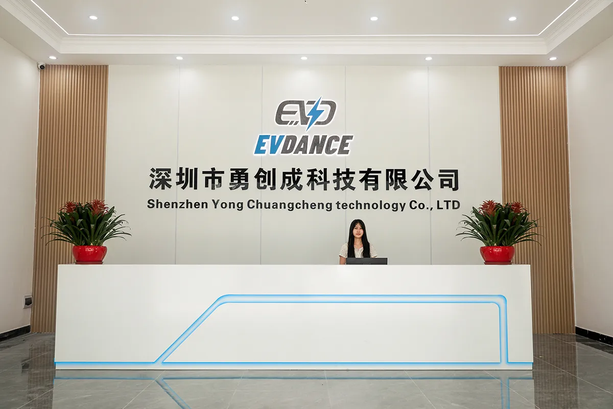 Evdance headquarters reception in Shenzhen